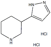 3-(1H-吡唑-3-基)哌啶二盐酸盐结构式
