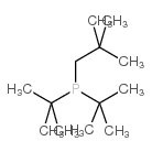 二叔丁基新戊基膦结构式