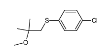 2-methoxy-2-methyl-1-propyl 4-chlorophenyl sulfide结构式