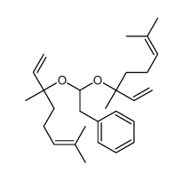 67989-84-8结构式