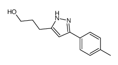 3-(3-(p-Tolyl)-1H-pyrazol-5-yl)propan-1-ol结构式
