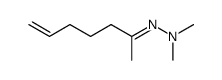 2-(hept-6-en-2-ylidene)-1,1-dimethylhydrazine结构式