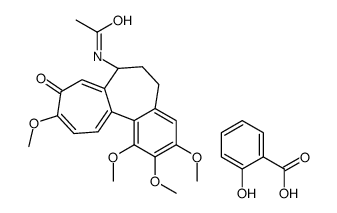 8013-62-5结构式