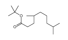tert-butyl (4R)-4,8-dimethylnonanoate结构式