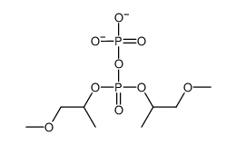 bis(1-methoxypropan-2-yloxy)phosphoryl phosphate结构式