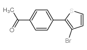 1-[4-(3-bromothiophen-2-yl)phenyl]ethanone Structure