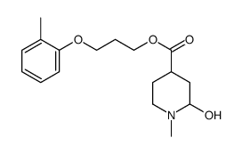 3-(2-methylphenoxy)propyl 2-hydroxy-1-methylpiperidine-4-carboxylate结构式