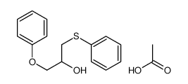 acetic acid,1-phenoxy-3-phenylsulfanylpropan-2-ol结构式