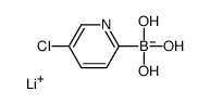 Lithium (5-chloropyridin-2-yl)trihydroxyborate结构式