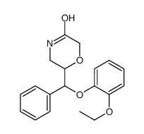 N-Benzoyl-O,a-dimethyl-D-tyrosine Methyl Ester picture