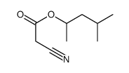 4-methylpentan-2-yl 2-cyanoacetate结构式