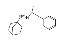 4-bicyclo[2.2.1]heptanyl(2-phenylpropan-2-yl)diazene结构式
