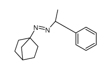 62248-81-1结构式