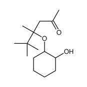4-(2-hydroxycyclohexyl)oxy-4,5,5-trimethylhexan-2-one结构式