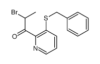 1-(3-benzylsulfanylpyridin-2-yl)-2-bromopropan-1-one结构式