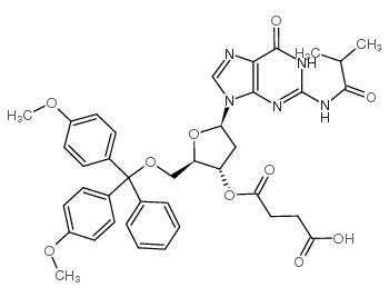 IBU-DMT-DEOXYGUANOSINE SUCCINIC ACID图片