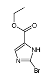 2-溴-1H-咪唑-5-甲酸乙酯结构式