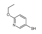 3-Pyridinethiol,6-ethoxy-(9CI)结构式