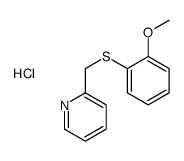 2-[(2-methoxyphenyl)sulfanylmethyl]pyridine,hydrochloride结构式