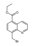 ethyl 8-(bromomethyl)quinoline-5-carboxylate Structure