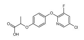 2-[4-(5-chloro-3-fluoropyridin-2-yl)oxyphenoxy]propanoic acid结构式