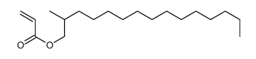 2-methylpentadecyl acrylate structure