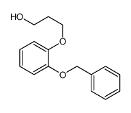 3-(2-phenylmethoxyphenoxy)propan-1-ol Structure