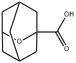 2-氧杂金刚烷-1-羧酸结构式
