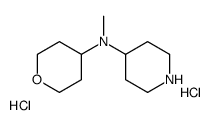 Methylpiperidine-4-yl(tetrahydropyran-4-yl)amine dihydrochloride structure