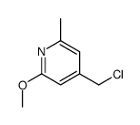 4-(氯甲基)-2-甲氧基-6-甲基吡啶图片