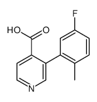 3-(5-fluoro-2-methylphenyl)pyridine-4-carboxylic acid结构式