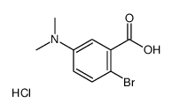 2-Bromo-5-(dimethylamino)benzoic acid hydrochloride结构式