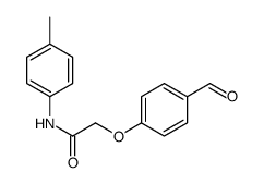 2-(4-formylphenoxy)-N-(4-methylphenyl)acetamide结构式