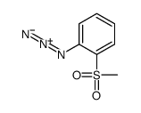 1-azido-2-methylsulfonylbenzene结构式
