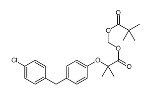[2-[4-[(4-chlorophenyl)methyl]phenoxy]-2-methylpropanoyl]oxymethyl 2,2-dimethylpropanoate Structure