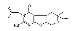 5-diazo-10,11-dihydro-5H-Dibenzo[A,D]cycloheptene结构式