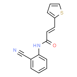 (2E)-N-(2-cyanophenyl)-3-(thiophen-2-yl)prop-2-enamide结构式