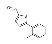 5-O-TOLYL-THIOPHENE-2-CARBALDEHYDE picture