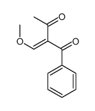 2-(methoxymethylidene)-1-phenylbutane-1,3-dione结构式