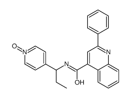 N-[1-(1-oxidopyridin-1-ium-4-yl)propyl]-2-phenylquinoline-4-carboxamide结构式