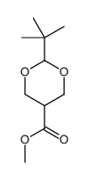2-tert-Butyl-1,3-dioxane-5-carboxylic Acid Methyl Ester结构式