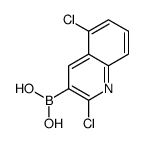 2,5-dichloroquinolin-3-ylboronic acid结构式