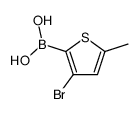 3-Bromo-5-methylthiophene-2-boronic acid结构式