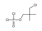 1-chloro-3-dichlorophosphoryloxy-2,2-dimethylpropane Structure