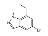 5-溴-7-乙基-1H-吲唑结构式