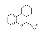 67006-90-0 structure