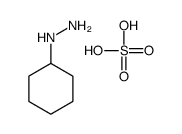 cyclohexylhydrazinium hydrogen sulphate结构式