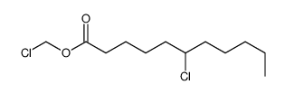 chloromethyl 6-chloroundecanoate结构式