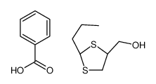 benzoic acid,[(2R,4S)-2-propyl-1,3-dithiolan-4-yl]methanol Structure