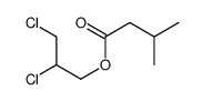 2,3-dichloropropyl 3-methylbutanoate结构式